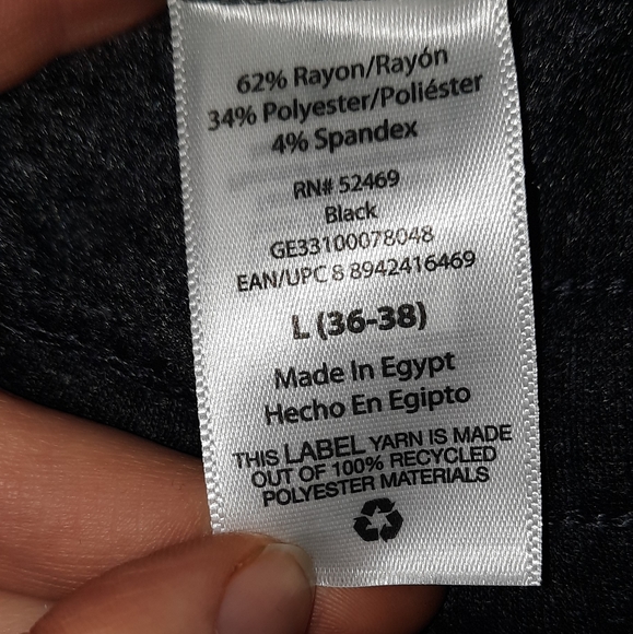 🍀3/15 🆕️ George Men's Sweatpants Shorts - Picture 10 of 10